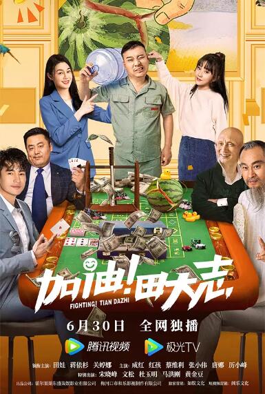 99re久久在热线播放最新地址