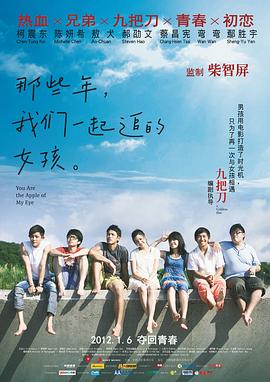 99re久久在热线播放最新地址
