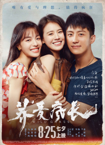 99re久久在热线播放最新地址