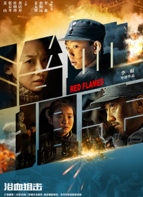99re久久在热线播放最新地址
